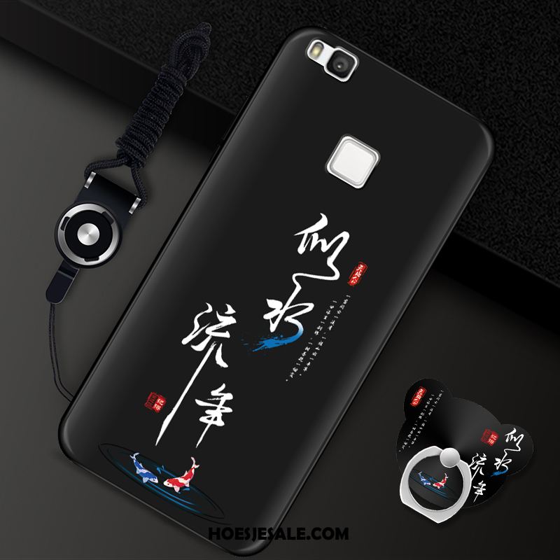 Huawei P9 Lite Hoesje Jeugd Trend Siliconen Hoes Mobiele Telefoon Sale