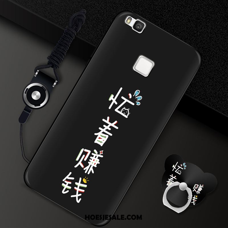 Huawei P9 Lite Hoesje Jeugd Trend Siliconen Hoes Mobiele Telefoon Sale