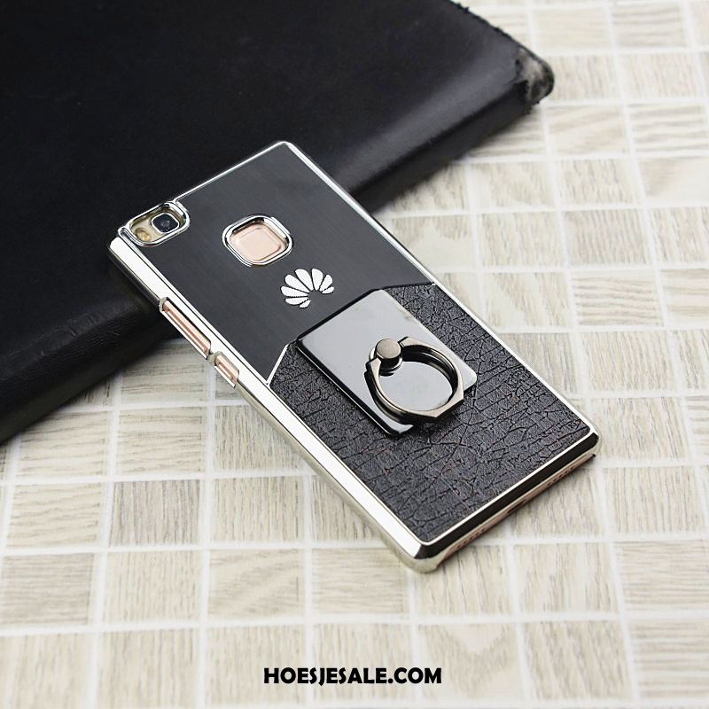 Huawei P9 Lite Hoesje Metaal Goud Hoes Hard Mobiele Telefoon Kopen