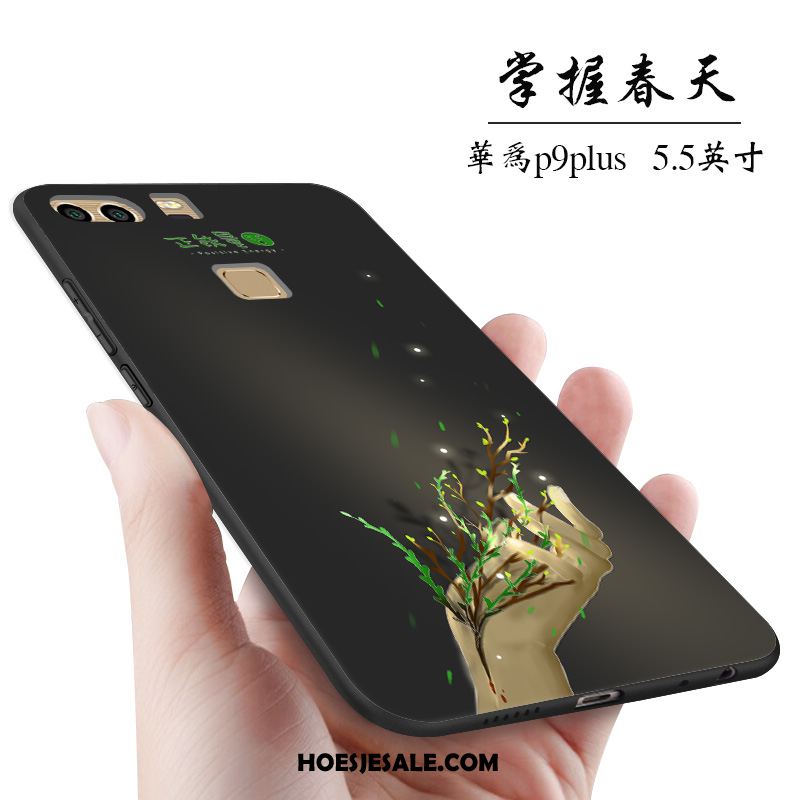 Huawei P9 Plus Hoesje Bescherming Siliconen Zacht Mobiele Telefoon Hoes Goedkoop
