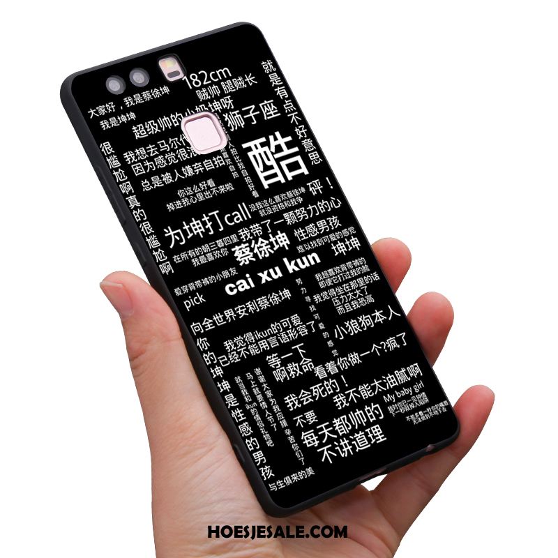 Huawei P9 Plus Hoesje Zacht Licht Anti-fall Groen Siliconen Sale
