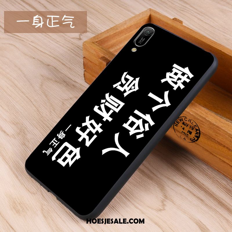 Huawei Y6 2019 Hoesje Scheppend Mobiele Telefoon Hoes Siliconen Bescherming Sale