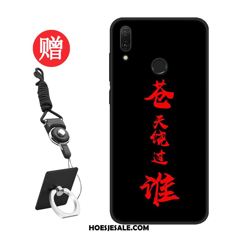 Huawei Y7 2019 Hoesje Hoes Tempereren Net Red Skärmskydd Pas Sale