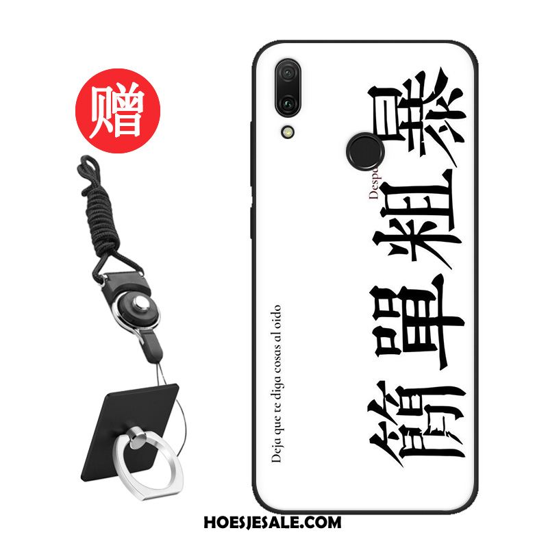 Huawei Y7 2019 Hoesje Hoes Tempereren Net Red Skärmskydd Pas Sale