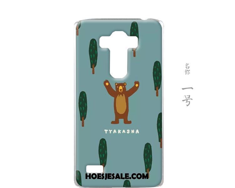 Lg G4 Hoesje Hemming Anti-fall Mini Hoes Trend Korting