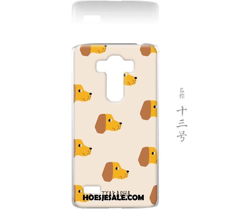 Lg G4 Hoesje Hemming Anti-fall Mini Hoes Trend Korting