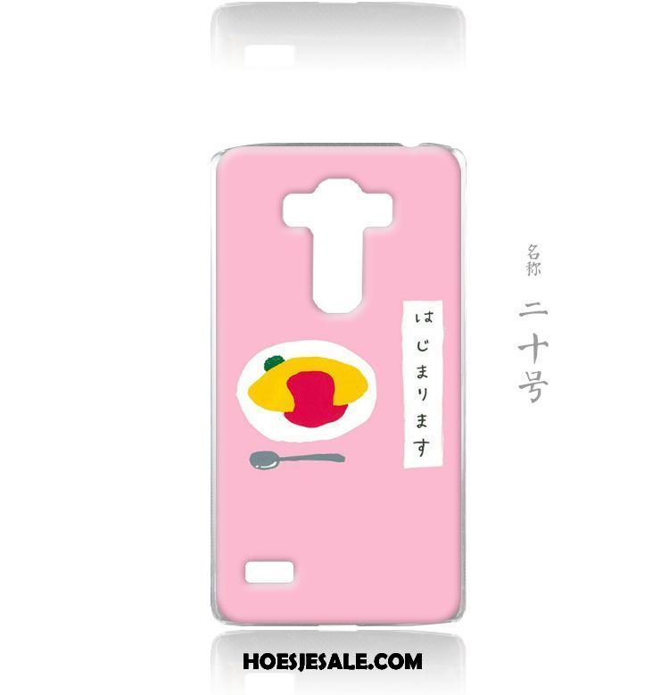 Lg G4 Hoesje Hemming Anti-fall Mini Hoes Trend Korting