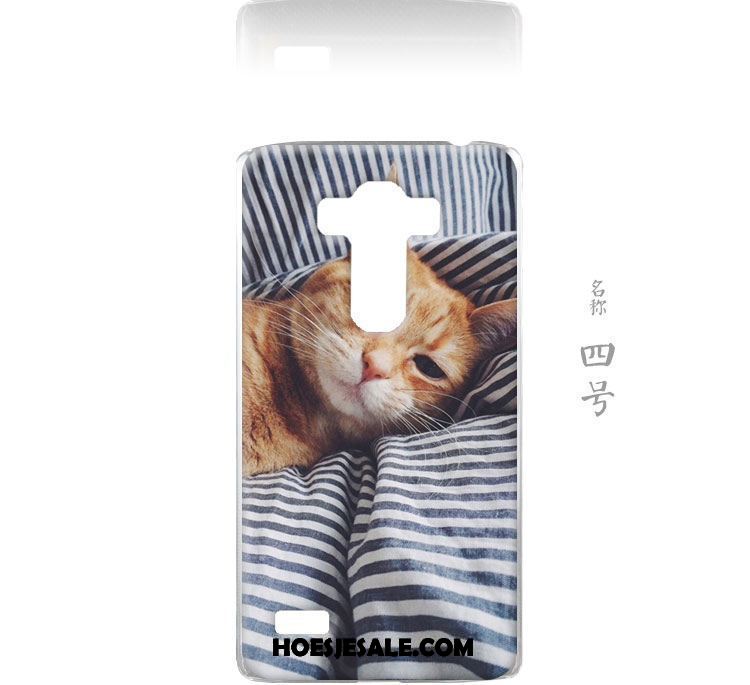 Lg G4 Hoesje Hemming Anti-fall Mini Hoes Trend Korting