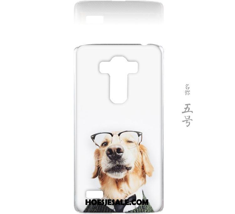 Lg G4 Hoesje Hemming Anti-fall Mini Hoes Trend Korting