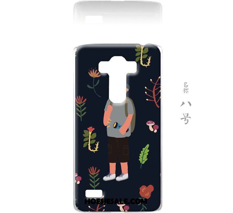 Lg G4 Hoesje Hemming Anti-fall Mini Hoes Trend Korting