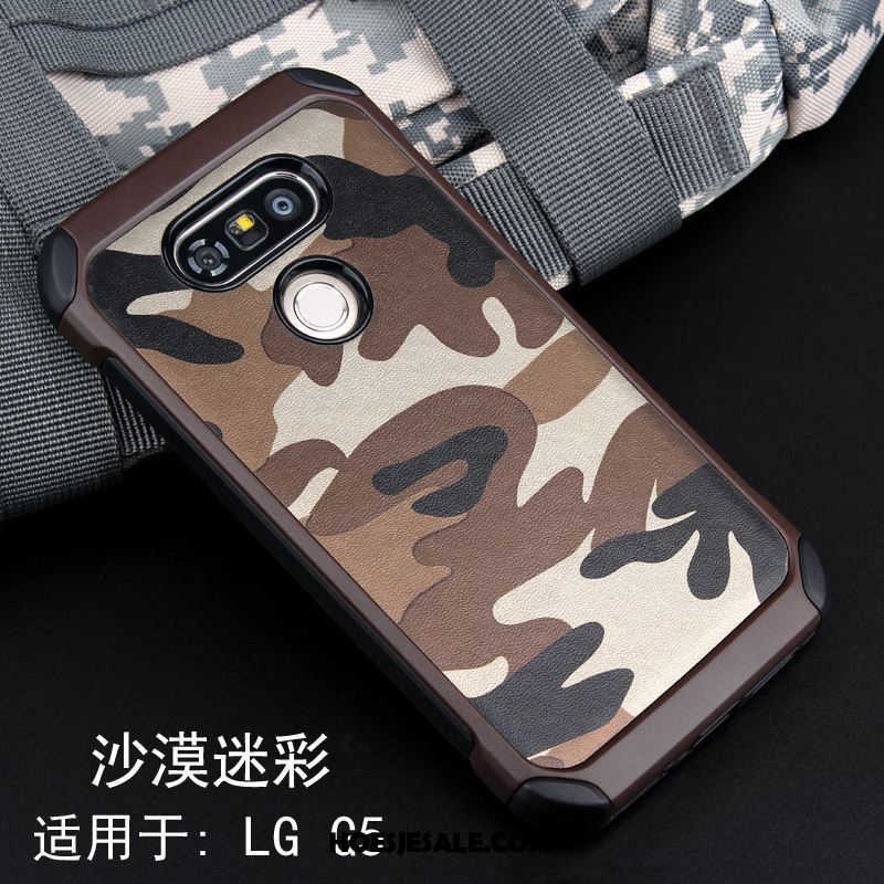 Lg G5 Hoesje Anti-fall Scheppend Mobiele Telefoon Camouflage Hoes Sale