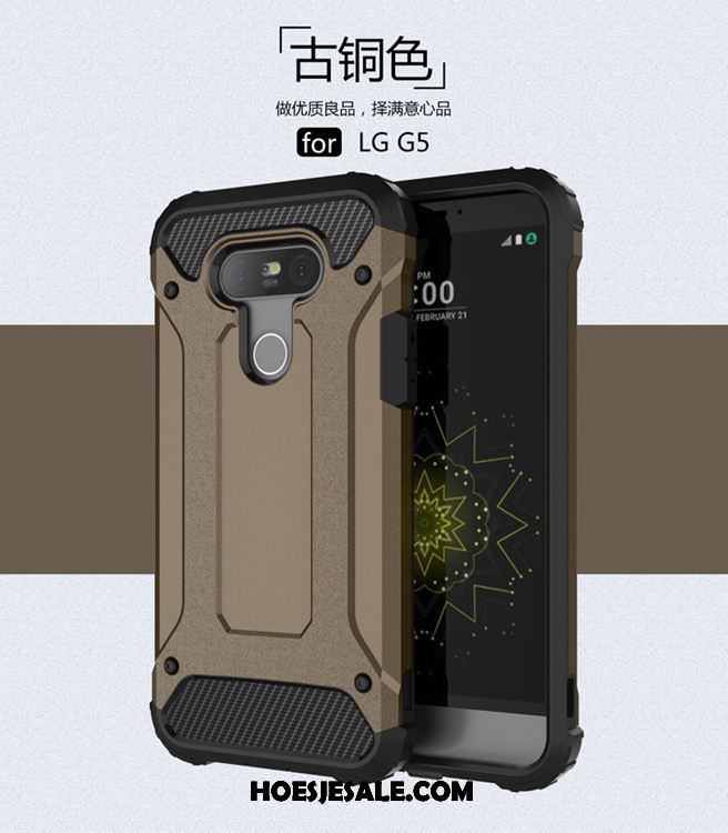 Lg G5 Hoesje Fiber All Inclusive Trend Bescherming Mobiele Telefoon Kopen