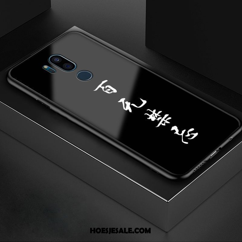 Lg G7 Thinq Hoesje Anti-fall Bescherming Mobiele Telefoon Vers Kleur Goedkoop