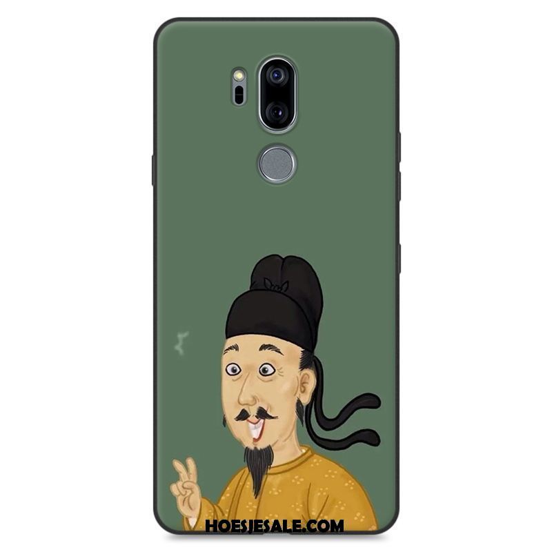 Lg G7 Thinq Hoesje Bescherming Anti-fall Lovers Mobiele Telefoon Nieuw Kopen