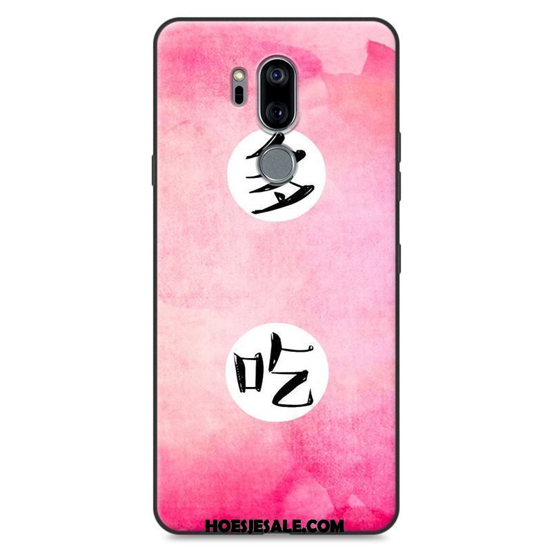 Lg G7 Thinq Hoesje Bescherming Geschilderd Mobiele Telefoon Hoes Blauw Goedkoop