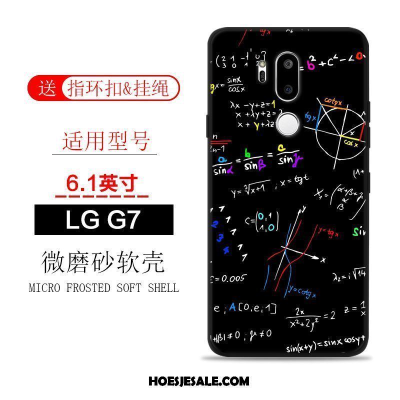 Lg G7 Thinq Hoesje Bescherming Trendy Merk Scheppend All Inclusive Mobiele Telefoon Sale