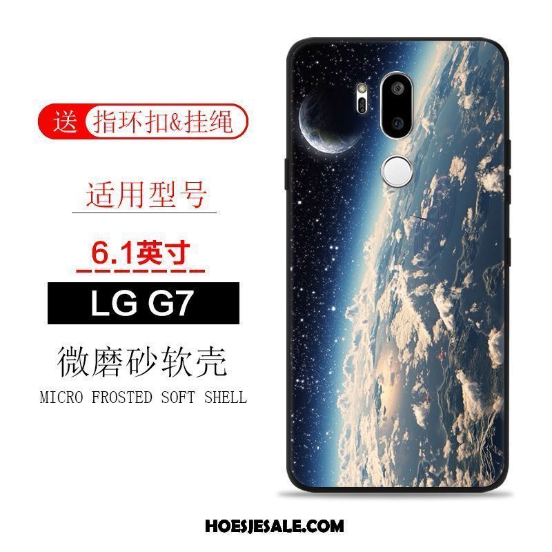 Lg G7 Thinq Hoesje Bescherming Trendy Merk Scheppend All Inclusive Mobiele Telefoon Sale