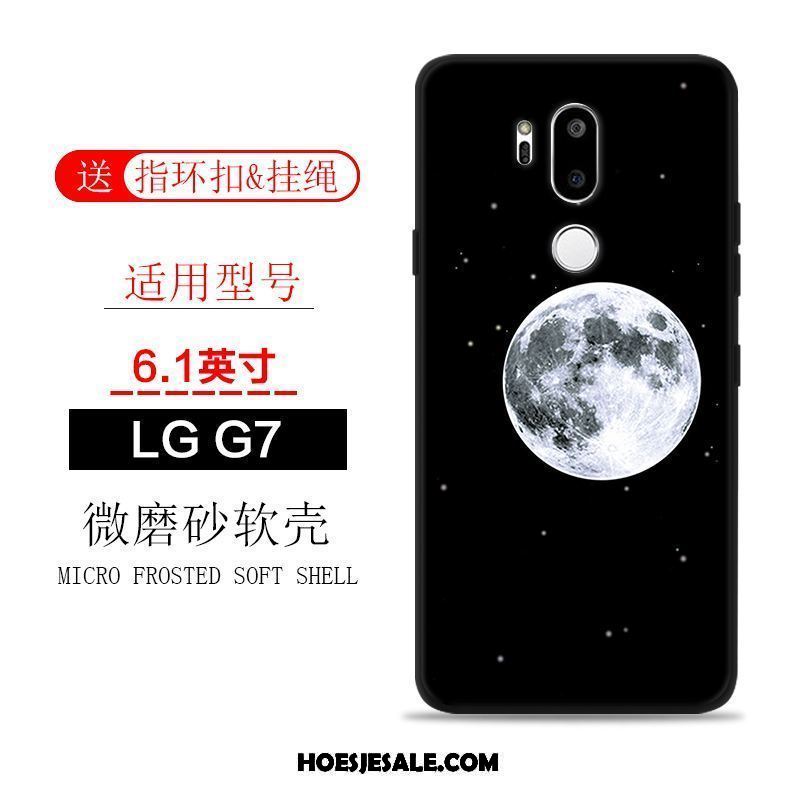 Lg G7 Thinq Hoesje Bescherming Trendy Merk Scheppend All Inclusive Mobiele Telefoon Sale