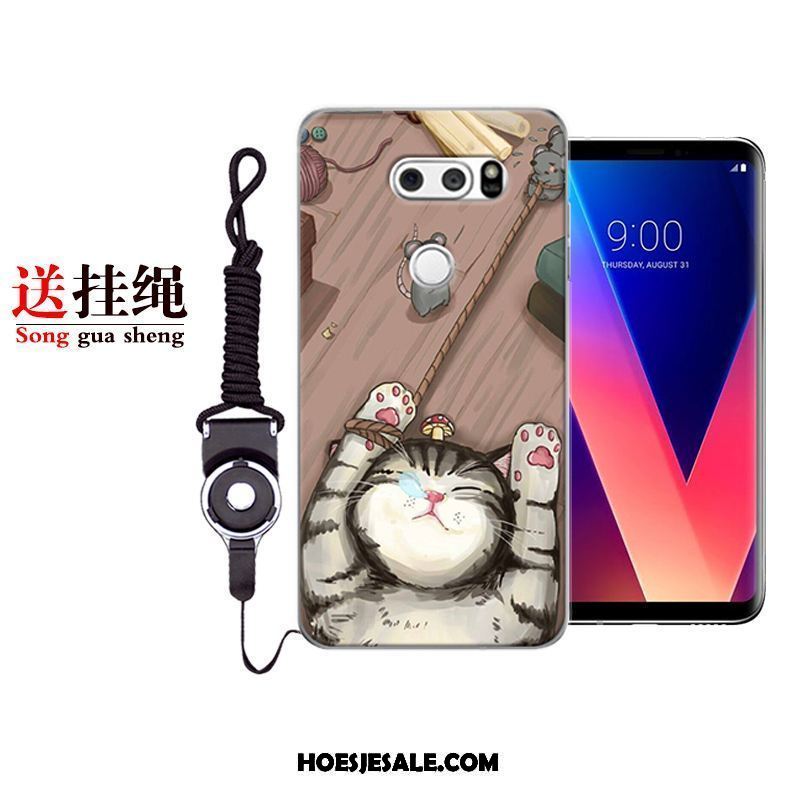 Lg V30 Hoesje Bescherming Mooie Mobiele Telefoon Nieuw Anti-fall Sale