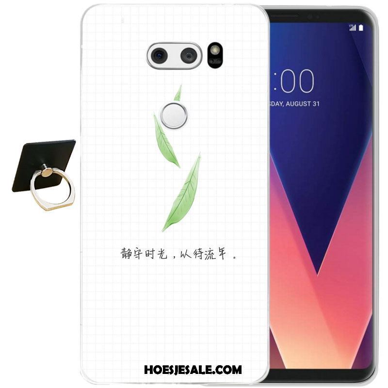 Lg V30 Hoesje Eenvoudige Reliëf Zwart Siliconen Mobiele Telefoon Winkel