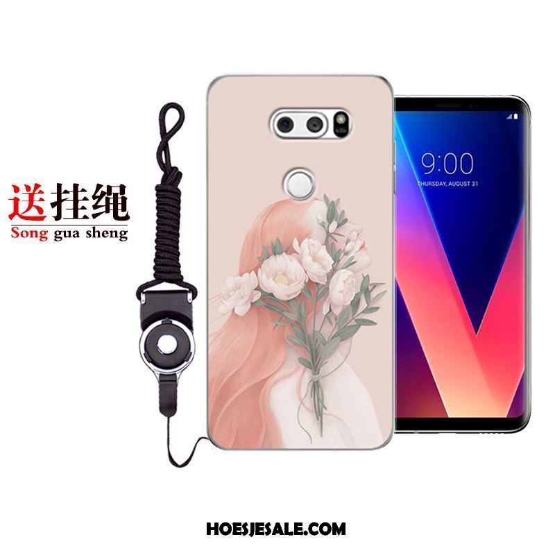 Lg V30 Hoesje Mobiele Telefoon Anti-fall Siliconen Blauw All Inclusive Goedkoop