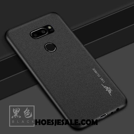 Lg V30 Hoesje Mobiele Telefoon Hoes All Inclusive Anti-fall Siliconen Online