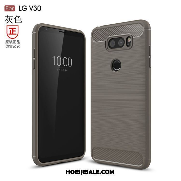 Lg V30 Hoesje Siliconen Bedrijf Anti-fall Fiber Hoes Korting