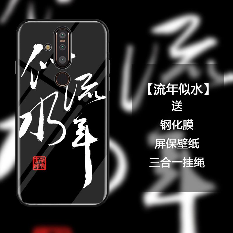 Nokia 9 Pureview Hoesje Mobiele Telefoon Glas Chinese Stijl Zwart All Inclusive Goedkoop
