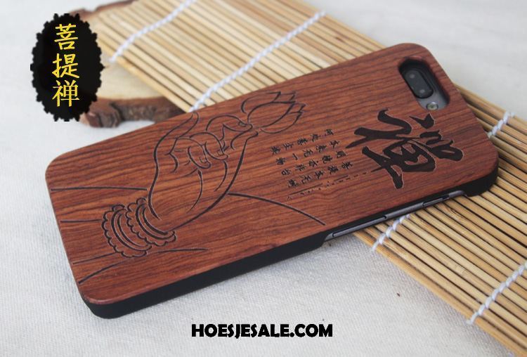 Oneplus 5 Hoesje Trend Reliëf Hoes Massief Hout Mobiele Telefoon Sale