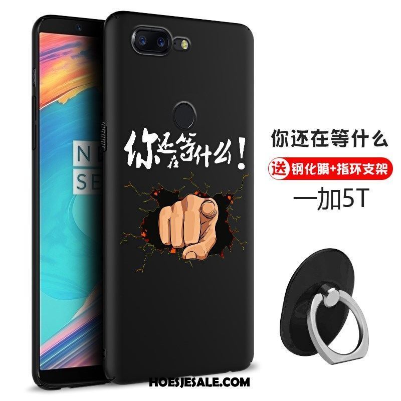 Oneplus 5t Hoesje Chinese Stijl Reliëf Driedimensionaal Hoes Anti-fall Goedkoop