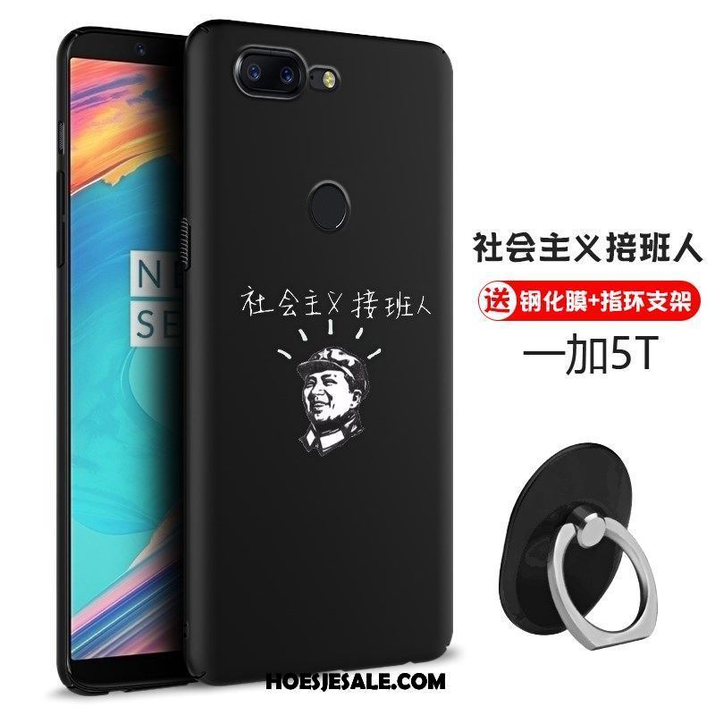 Oneplus 5t Hoesje Chinese Stijl Reliëf Driedimensionaal Hoes Anti-fall Goedkoop