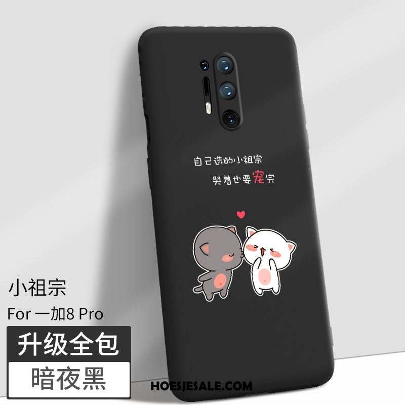 Oneplus 8 Pro Hoesje Dun Schrobben Mobiele Telefoon Siliconen Trendy Merk