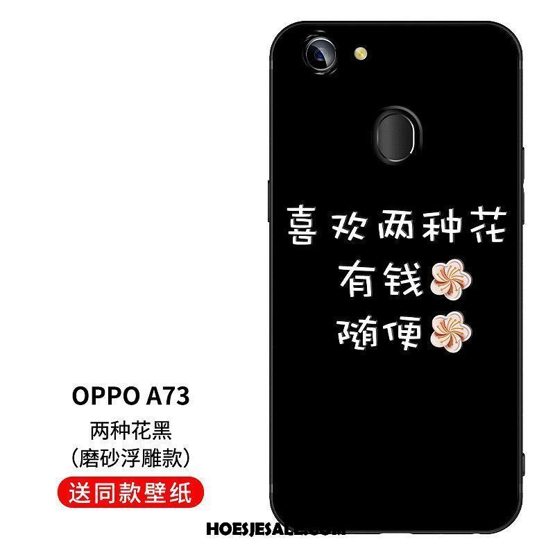 Oppo A73 Hoesje Mooie Bescherming Hoes Anti-fall Siliconen Goedkoop