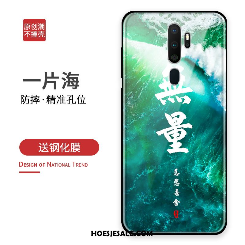 Oppo A9 2020 Hoesje Bescherming Skärmskydd Siliconen All Inclusive Mobiele Telefoon Sale