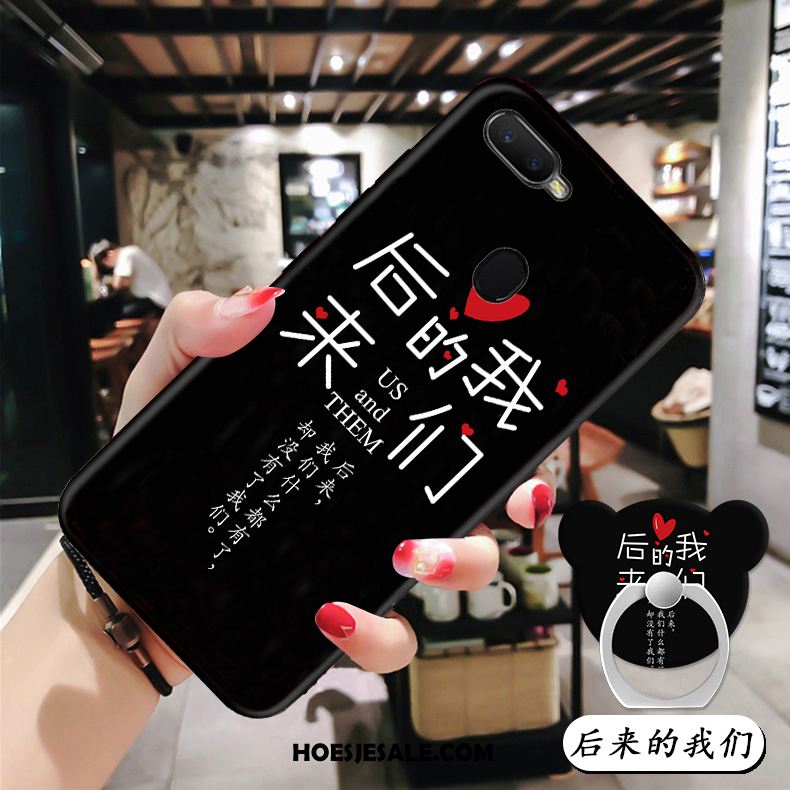 Oppo Ax7 Hoesje Groen Hoes Mobiele Telefoon Anti-fall Net Red Sale