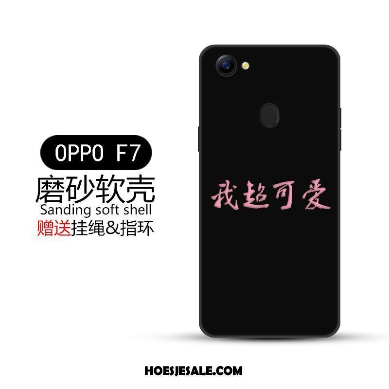 Oppo F7 Hoesje Anti-fall Bescherming Mobiele Telefoon All Inclusive Mooie Online