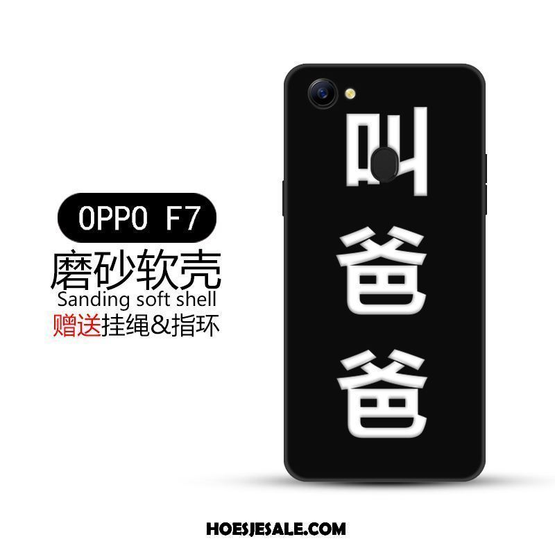 Oppo F7 Hoesje Anti-fall Bescherming Mobiele Telefoon All Inclusive Mooie Online