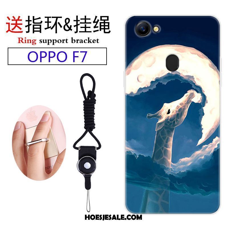 Oppo F7 Hoesje Blauw Zacht Siliconen Bescherming Mooie Goedkoop
