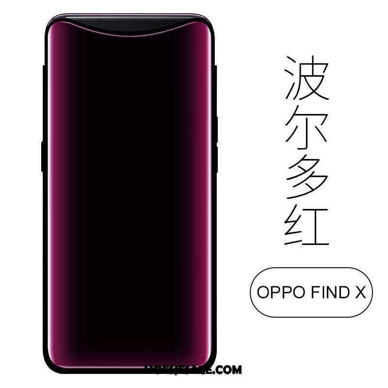 Oppo Find X Hoesje Bescherming Scheppend Trend Siliconen Glas Kopen