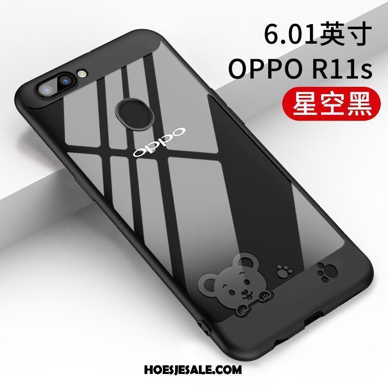 Oppo R11s Hoesje Mobiele Telefoon Dun Siliconen Persoonlijk Doorzichtig Kopen