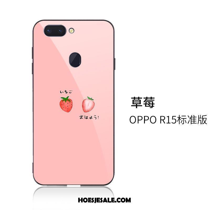 Oppo R15 Hoesje Glas Mobiele Telefoon Scheppend Bescherming Hoes Winkel