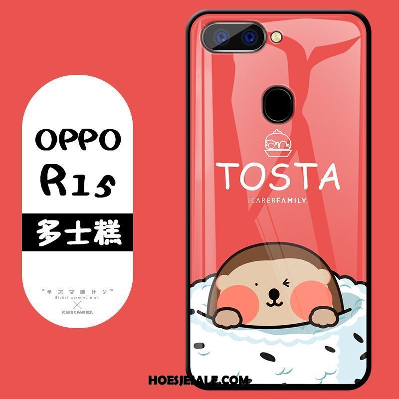 Oppo R15 Hoesje Mobiele Telefoon Geel Hoes All Inclusive Bescherming Sale