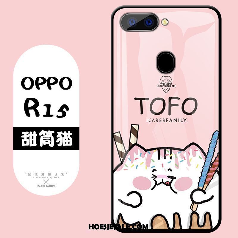 Oppo R15 Hoesje Mobiele Telefoon Geel Hoes All Inclusive Bescherming Sale