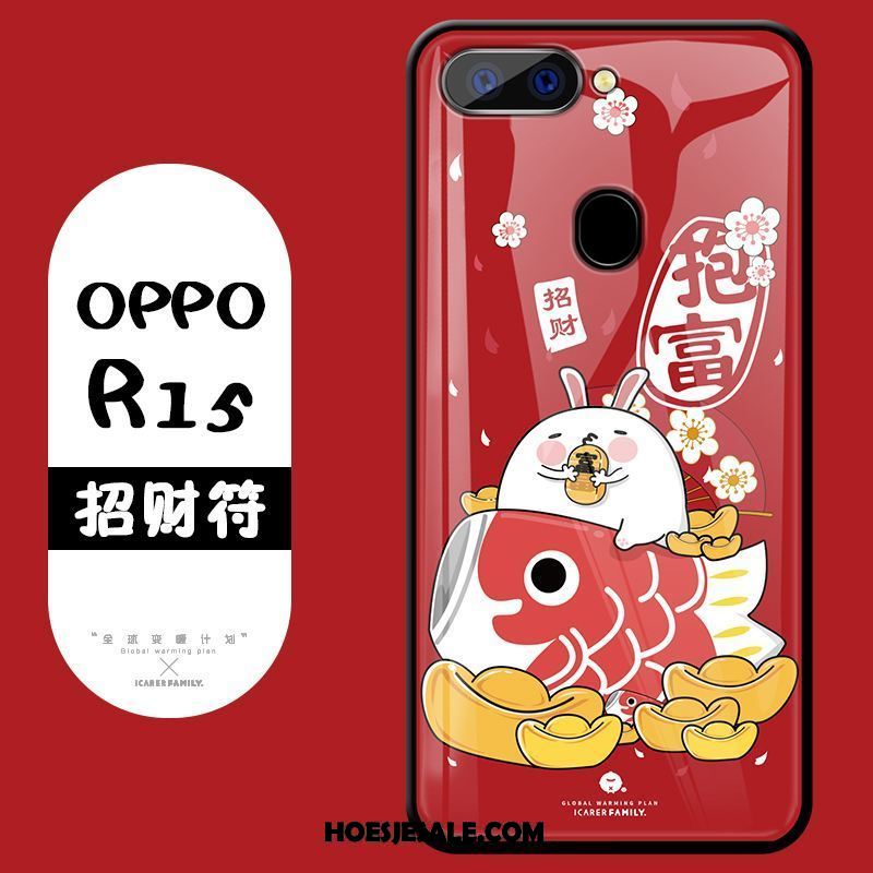 Oppo R15 Hoesje Mobiele Telefoon Geel Hoes All Inclusive Bescherming Sale