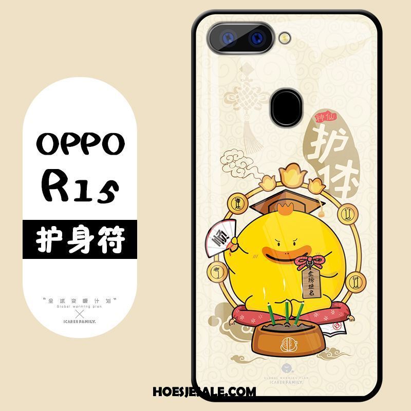 Oppo R15 Hoesje Mobiele Telefoon Geel Hoes All Inclusive Bescherming Sale