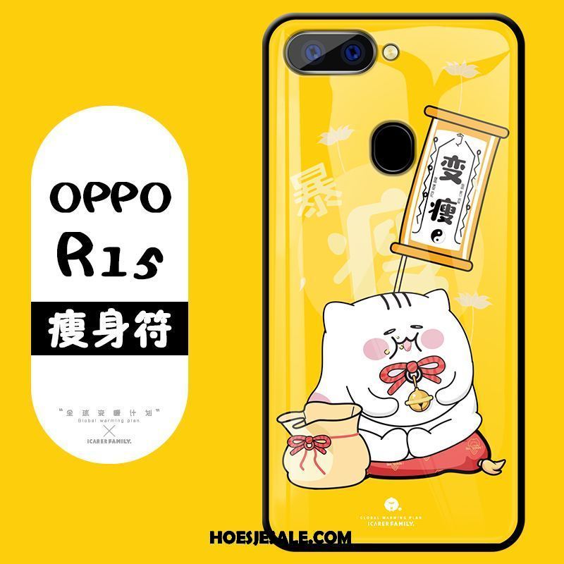 Oppo R15 Hoesje Mobiele Telefoon Geel Hoes All Inclusive Bescherming Sale