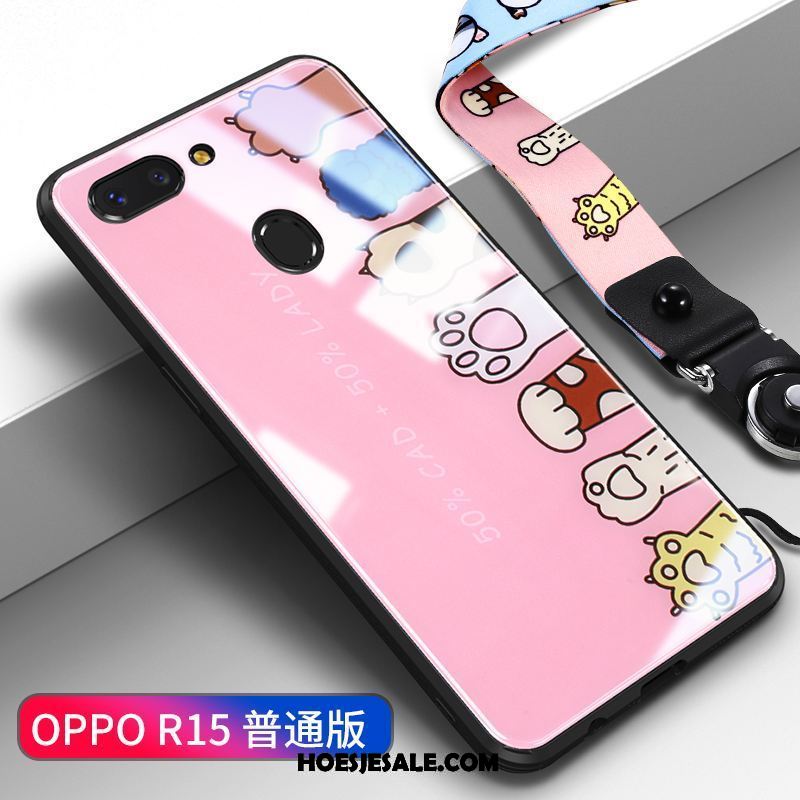 Oppo R15 Hoesje Mooie Hoes Anti-fall Mobiele Telefoon All Inclusive Aanbiedingen