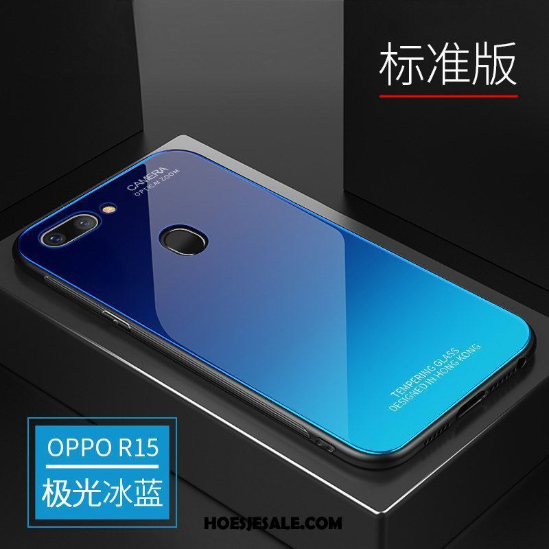 Oppo R15 Hoesje Persoonlijk Scheppend Anti-fall Dun Siliconen Goedkoop