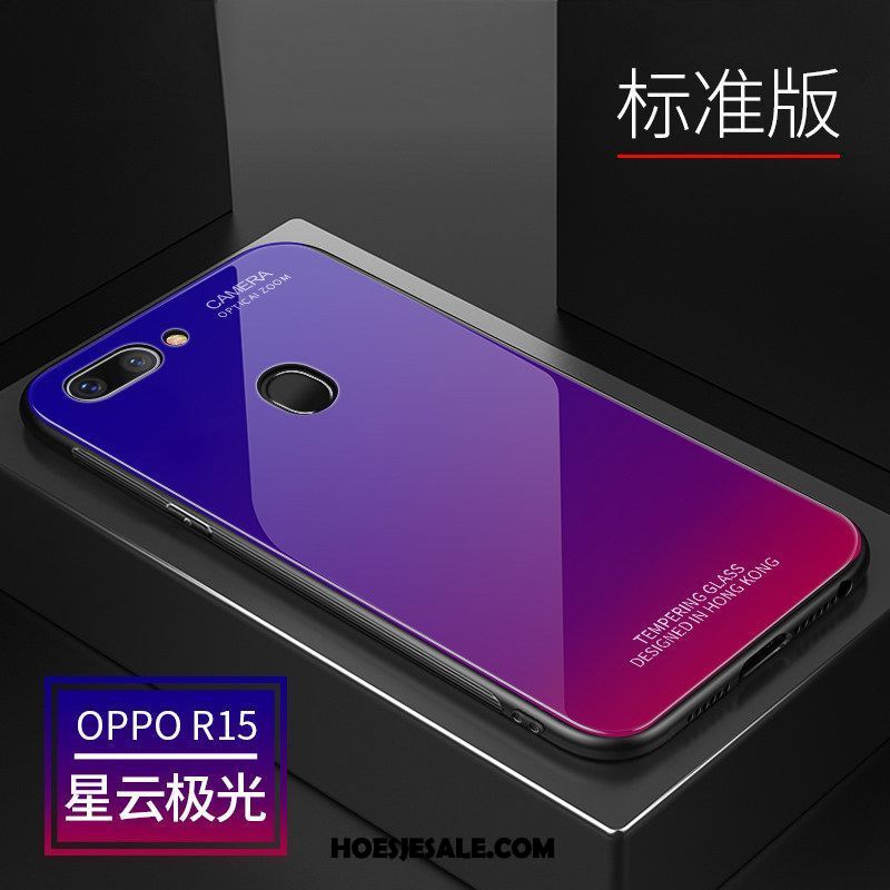 Oppo R15 Hoesje Persoonlijk Scheppend Anti-fall Dun Siliconen Goedkoop