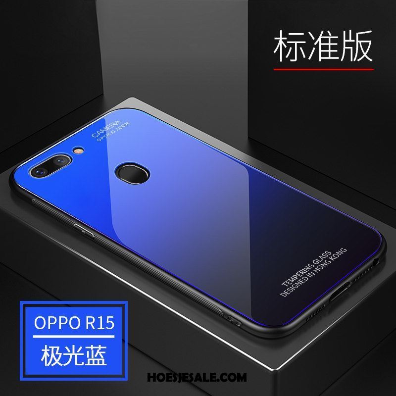 Oppo R15 Hoesje Persoonlijk Scheppend Anti-fall Dun Siliconen Goedkoop